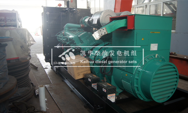 1200KW重庆康明斯发电机组检测出厂