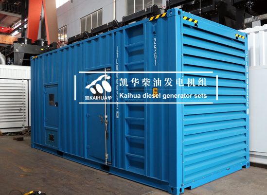两台600KW集装箱发电机组成功出厂发往新加坡港口