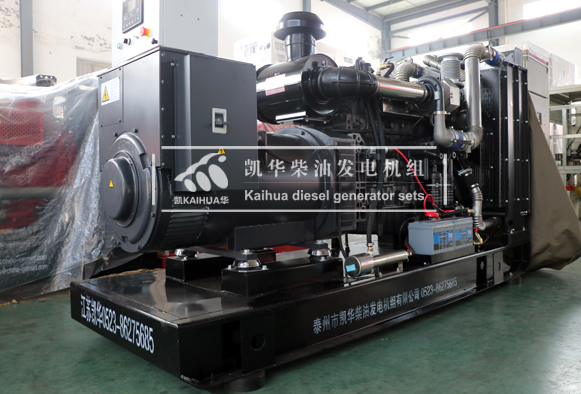 300KW上柴发电机组成功出厂发往上海铁搭公司